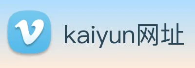 kaiyun网址 logo